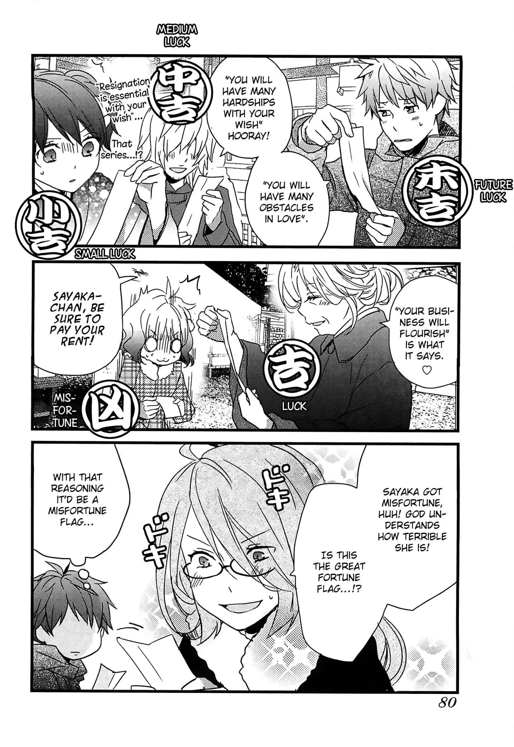 Bokura wa Minna Kawaisou Chapter 41 20